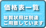 POD印刷
